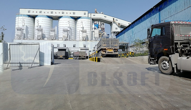 水泥销售管理系统完成了企业信息化建设