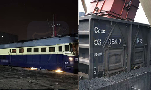 煤炭铁路运输专用快速定量装车系统