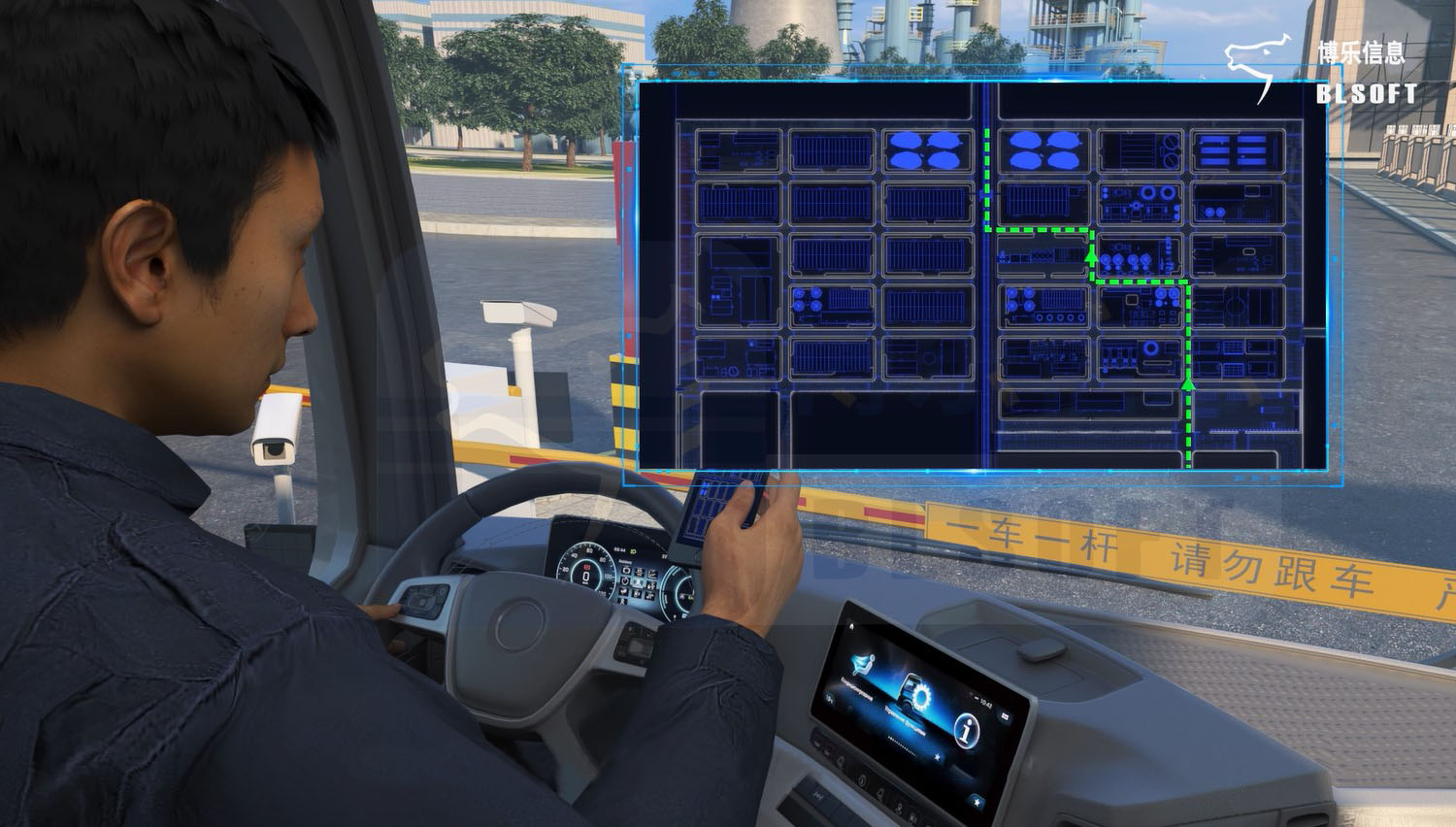 车辆智能排队叫号系统，为工业园区高效车辆调度解决方案