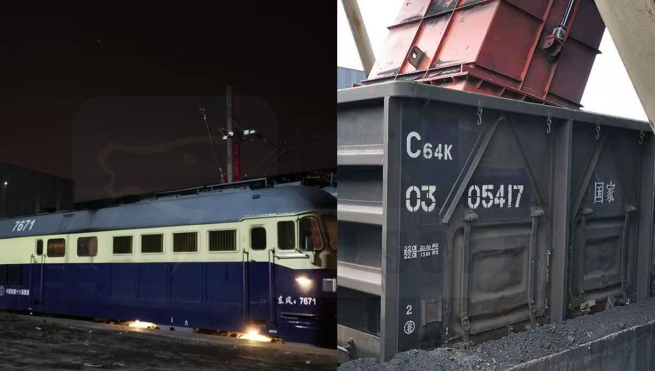 【行业资讯】火车自动装车系统实现煤炭销售全流程控制