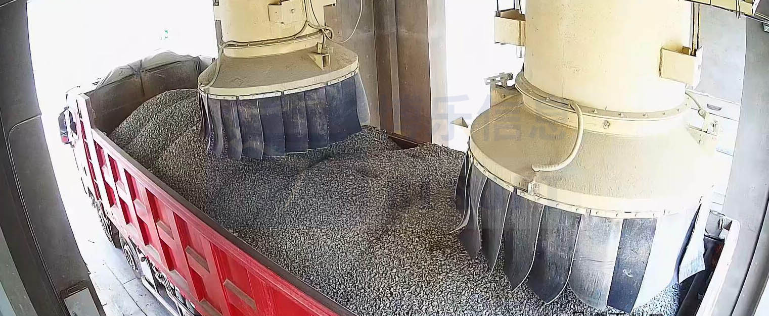 关于砂石骨料的装车自动化